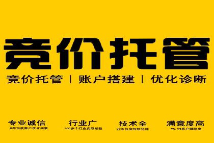 探索信息流广告的未来趋势及行业案例